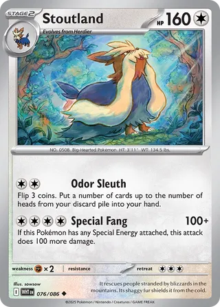 Stoutland White Flare 076/086