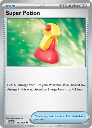 Super Potion 158/159 - Journey Together