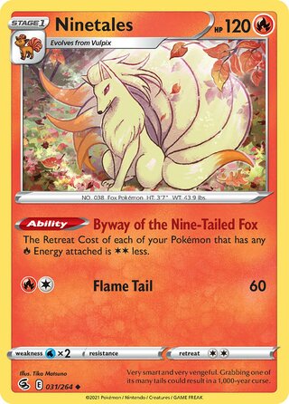 Ninetales 031/264 - Fusion Strike