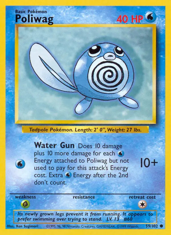 Poliwag 59/102 - Base Set (Shadowless)