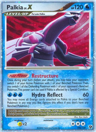Palkia LV.X 106/106 - Emerald