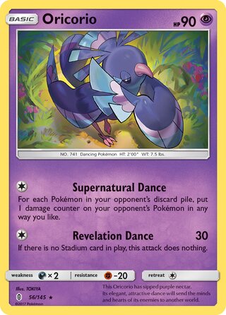 Oricorio 56/145 - Guardians Rising