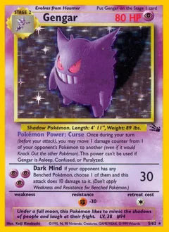 Gengar 5/62 - Fossil