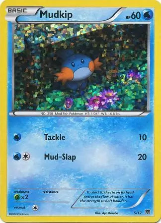 Mudkip 5 - McDonald's Promos 2015