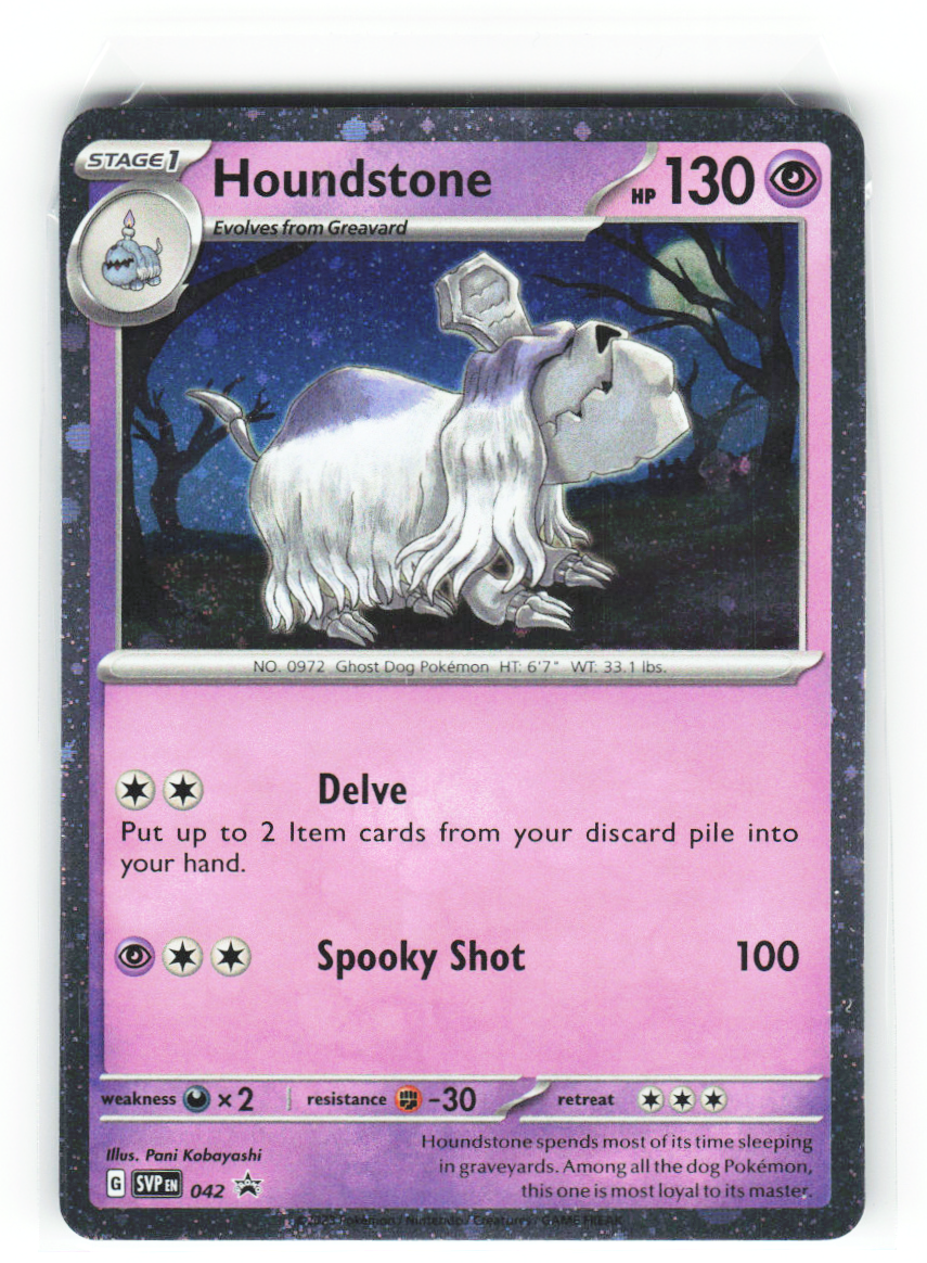 Houndstone 042 - Scarlet & Violet Promos