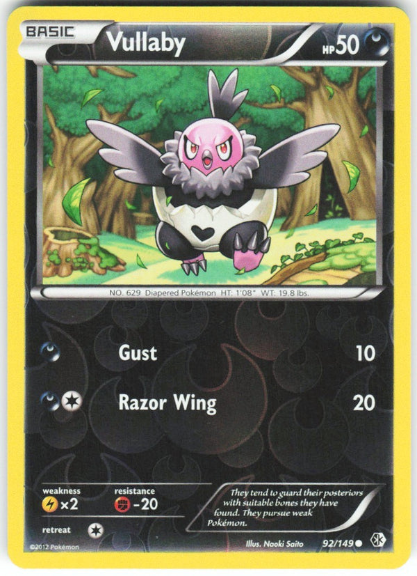 Chaos Sort CS-0424-010: forside