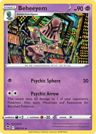 Beheeyem 080/195 - Silver Tempest