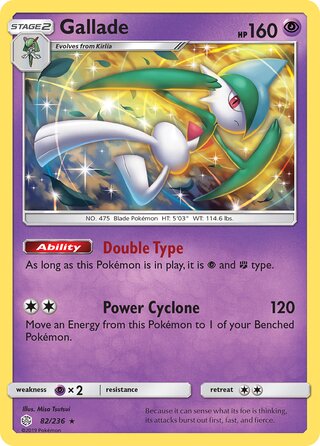 Gallade 82/236 - Cosmic Eclipse