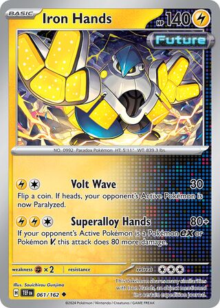 Iron Hands 061/162 - Temporal Forces