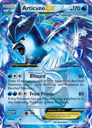 Articuno-EX 25/135 - Plasma Storm
