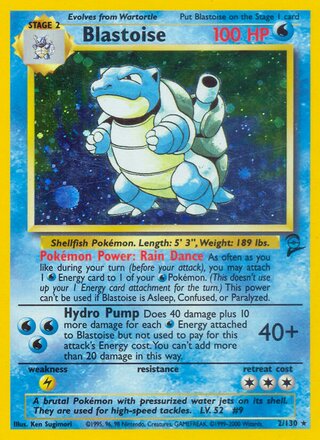 Blastoise 2/130 - Base Set 2