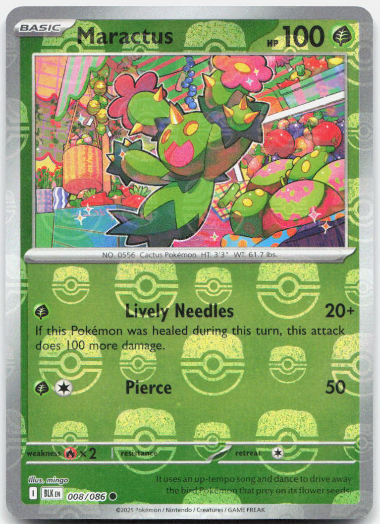Chaos Sort CS-0318-044: forside