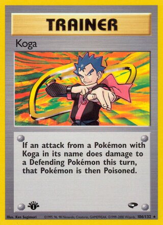 Koga 106/132 - Gym Heroes