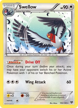 Swellow 103/146 - XY Base