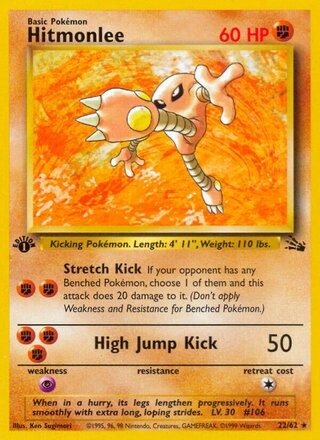 Hitmonlee 22/62 - Fossil