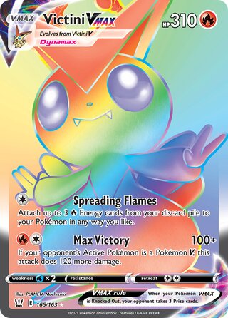 Victini VMAX 165/163 - Battle Styles