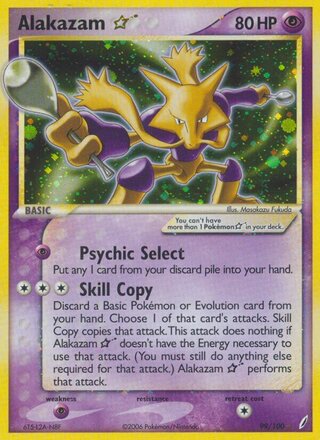 Alakazam ☆ 99/100 - Crystal Guardians