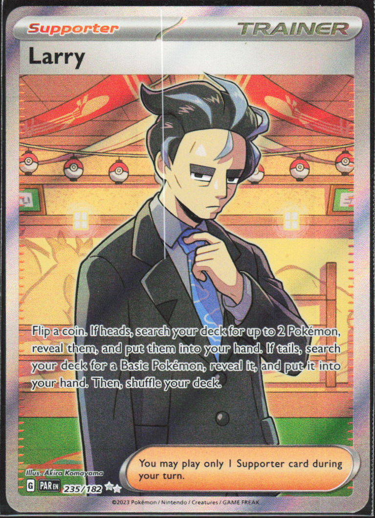 Chaos Sort CS-0266-072: forside
