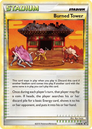 Burned Tower 71/90 - Undaunted