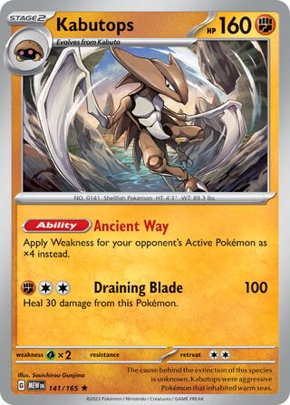 Kabutops 141/165 - Scarlet & Violet 151