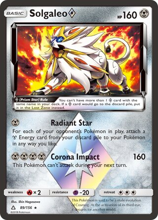 Solgaleo ◇ 89/156 - Ultra Prism