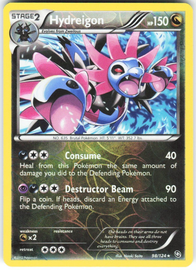 Chaos Sort CS-0420-086: forside