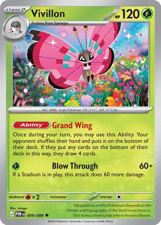 Vivillon 009/088 - Perfect Order