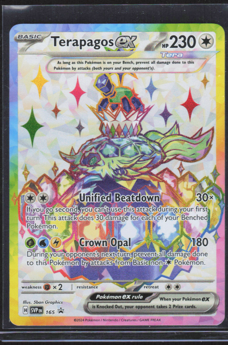 Chaos Sort CS-0270-027: forside