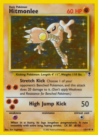 Hitmonlee 13/110 - Legendary Collection