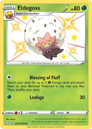 Eldegoss SV011/SV122 - Shining Fates