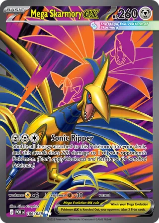 Mega Skarmory ex 106/088 - Perfect Order