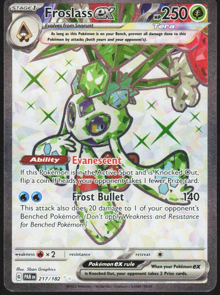 Chaos Sort CS-0540-021: forside
