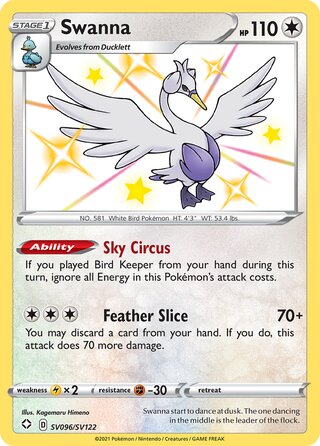 Swanna SV096/SV122 - Shining Fates
