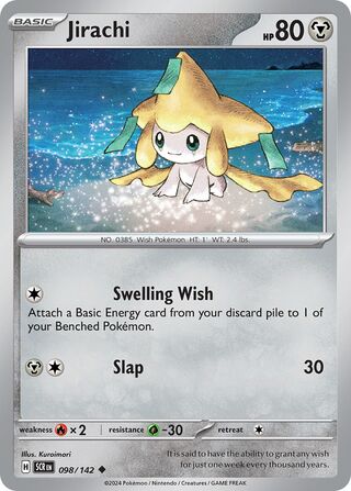 Jirachi 098/142 - Stellar Crown