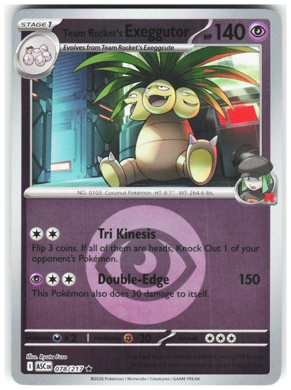 Chaos Sort CS-0356-073: forside