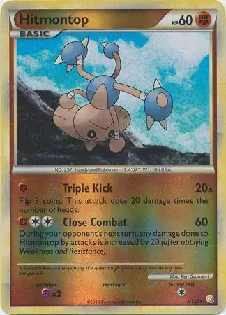 Hitmontop 5/123 - HeartGold & SoulSilver