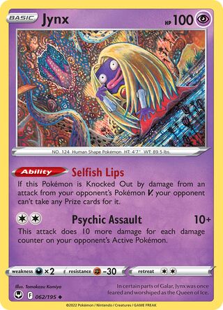 Jynx 062/195 - Silver Tempest