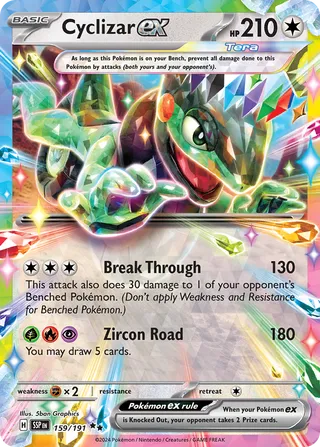 Cyclizar ex 159/191 - Surging Sparks