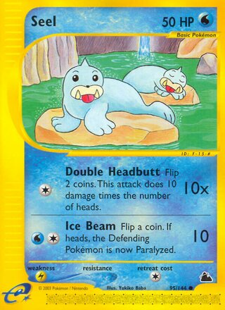 Seel 95/144 - Skyridge