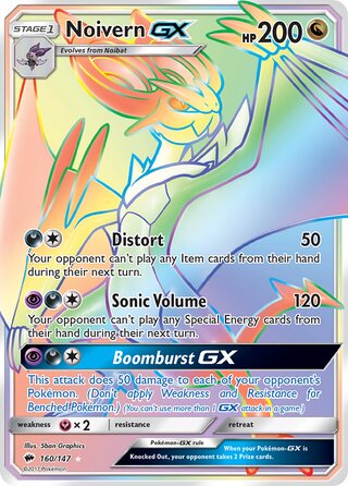 Noivern-GX 160/147 - Burning Shadows