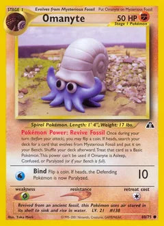 Omanyte 60/75 - Neo Discovery