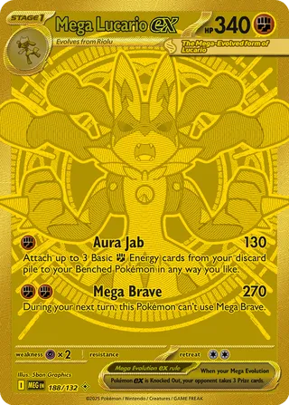 Mega Lucario ex 188/132 - Mega Evolution Base