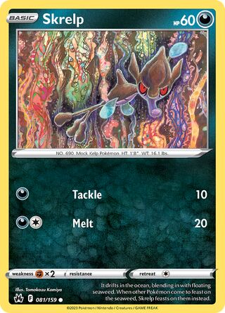 Skrelp 081/159 - Crown Zenith