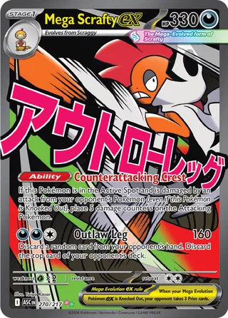 Mega Scrafty ex 270/217 - Ascended Heroes