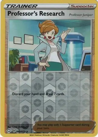 Professor's Research 060/072 - Shining Fates