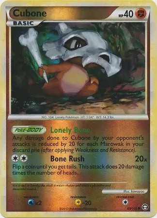 Cubone 60/102 - Triumphant