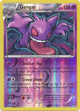 Gengar 60/162 - BREAKthrough