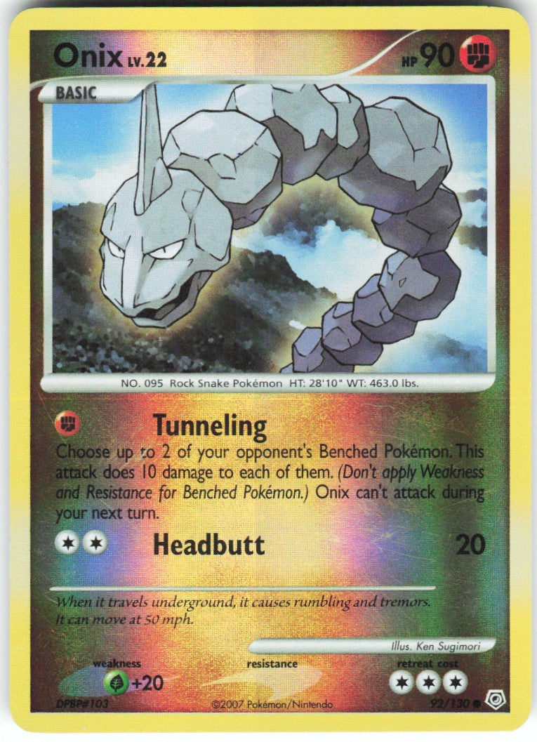 Chaos Sort CS-0420-106: forside