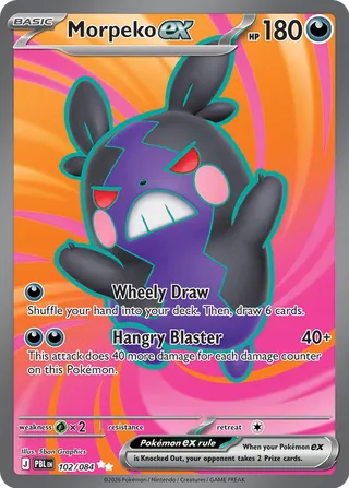 Morpeko ex 102/084 - Pitch Black