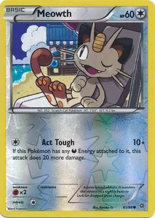 Meowth 61/98 - Ancient Origins